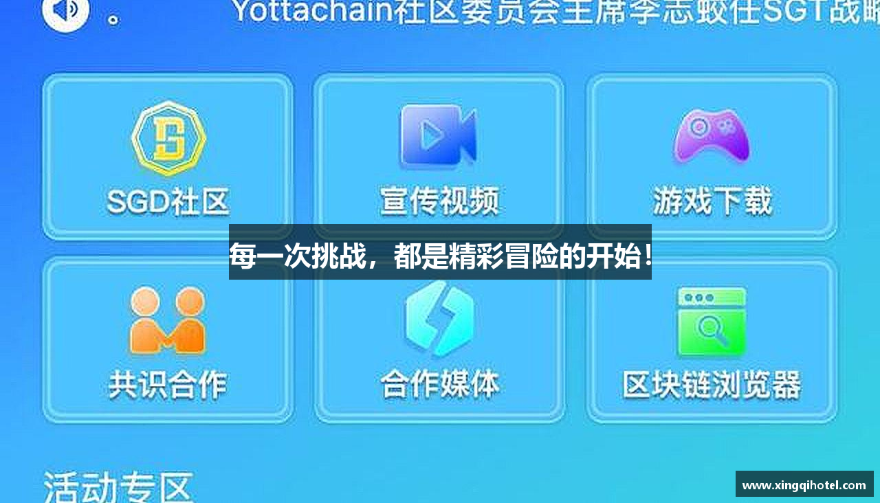JBO官网