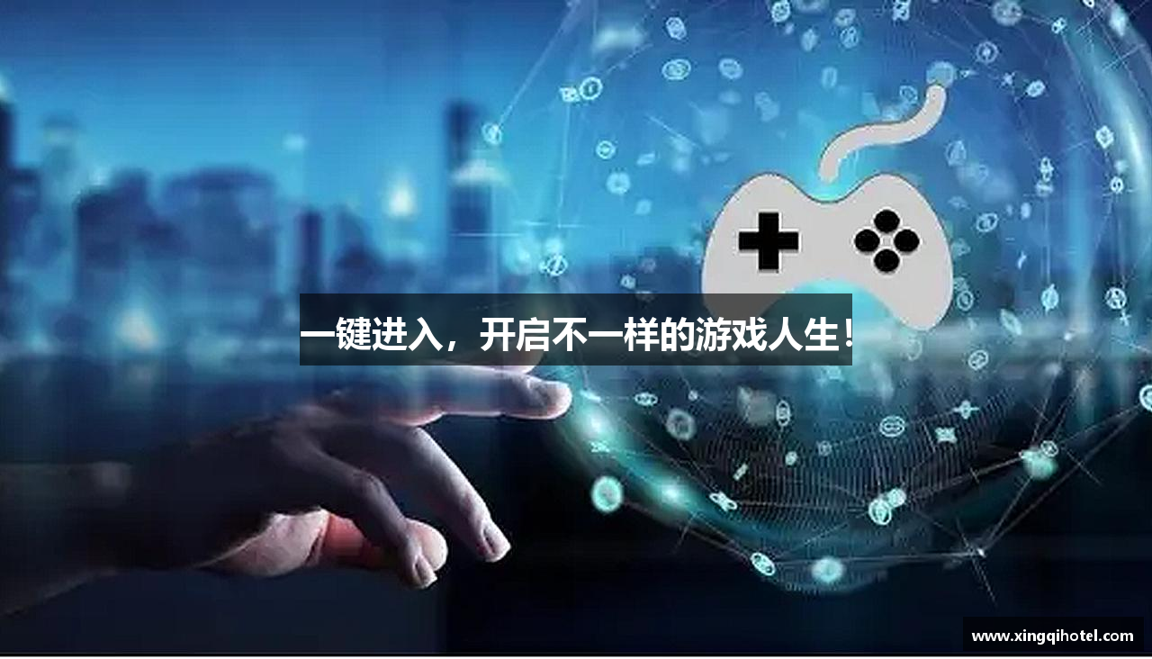 竞博JBO网页版